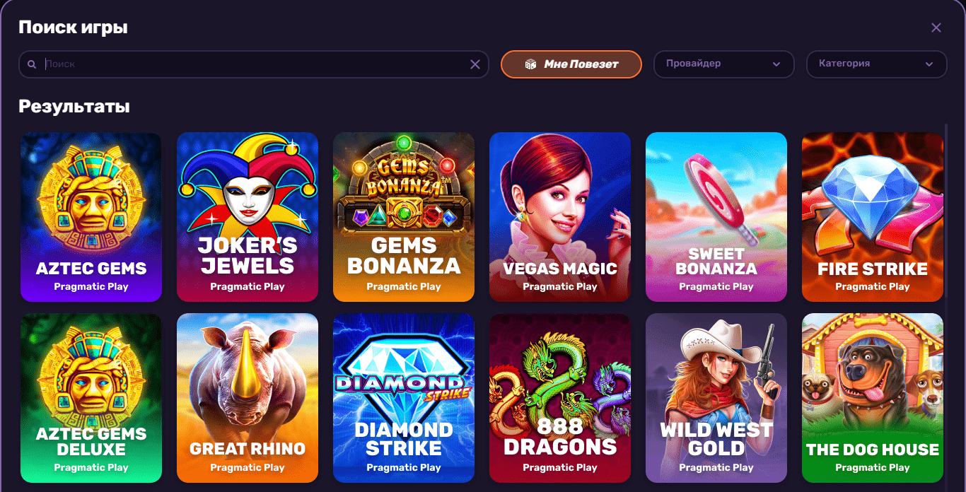 Leebet Casino онлайн регистрация