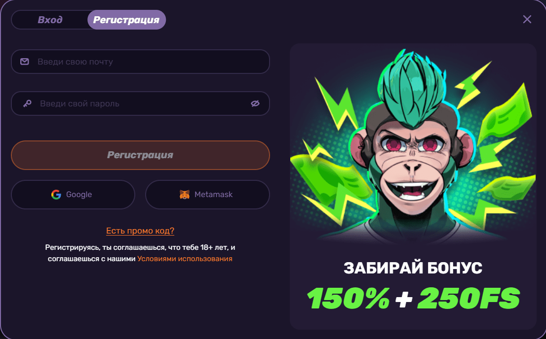 Главная страница Leebet Casino